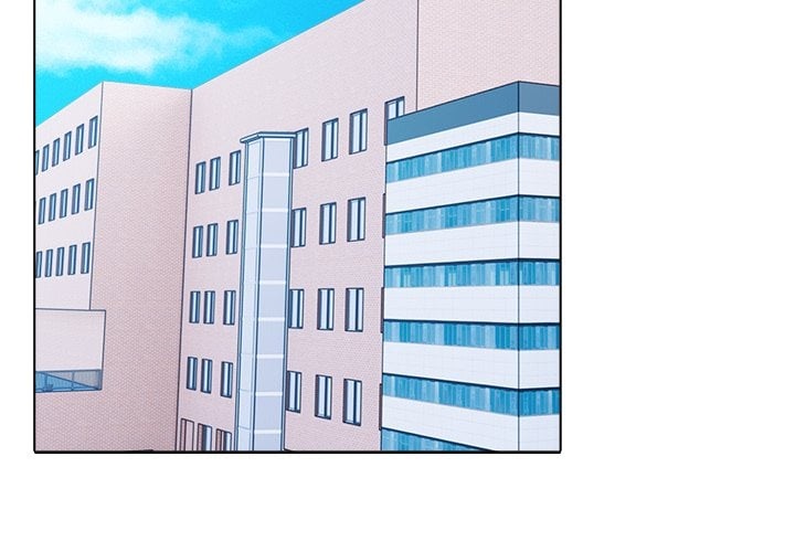 Love Me, or Else Chapter 19 - Page 3