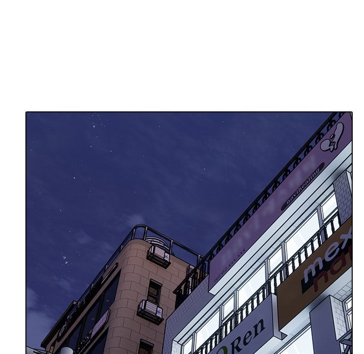 Love Me, or Else Chapter 19 - Page 71