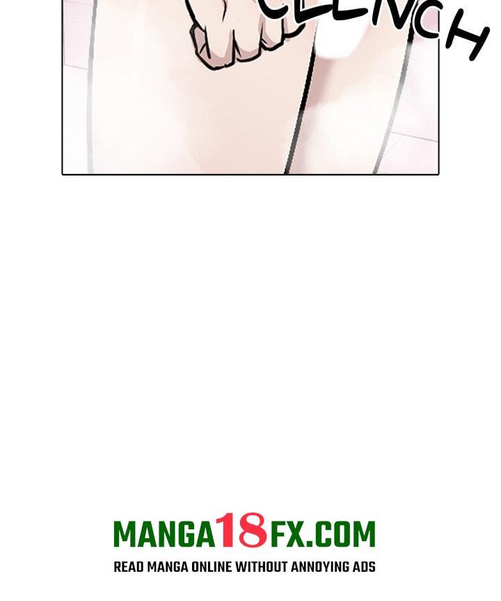 Love Me, or Else Chapter 21 - Page 15