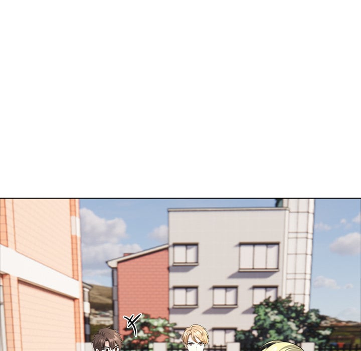 Love Me, or Else Chapter 24 - Page 6