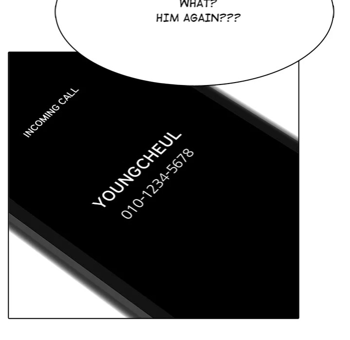 Love Me, or Else Chapter 8 - Page 17