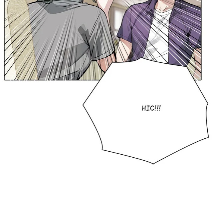 Love Me, or Else Chapter 8 - Page 65