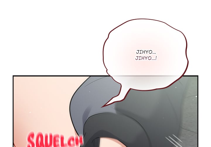 Stupidemic (Uncensored) Chapter 40 - Page 2