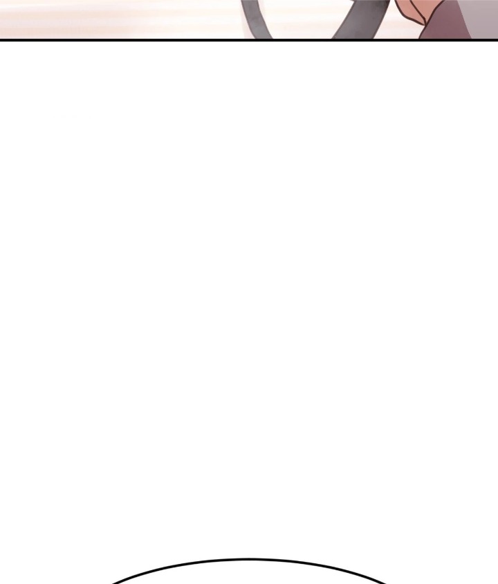 Three’s Company, Or Is It? Chapter 12 - Page 113