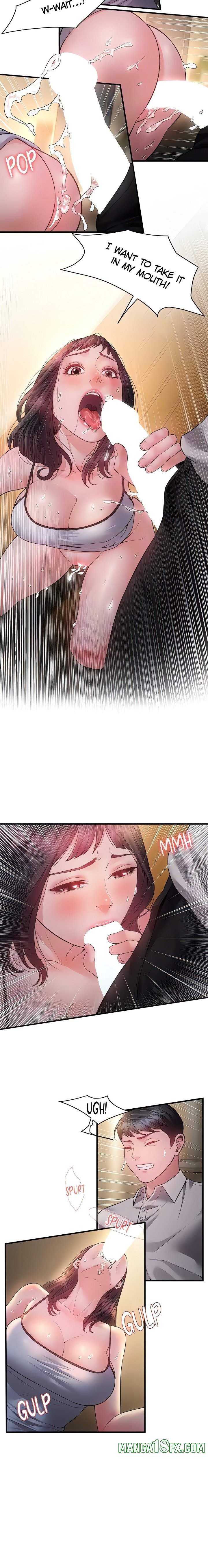 Bride Lessons (Official) Chapter 13 - Page 17