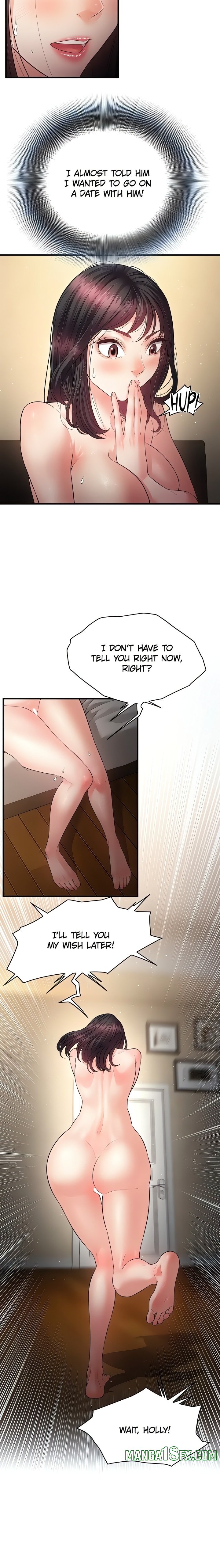 Bride Lessons (Official) Chapter 22 - Page 2