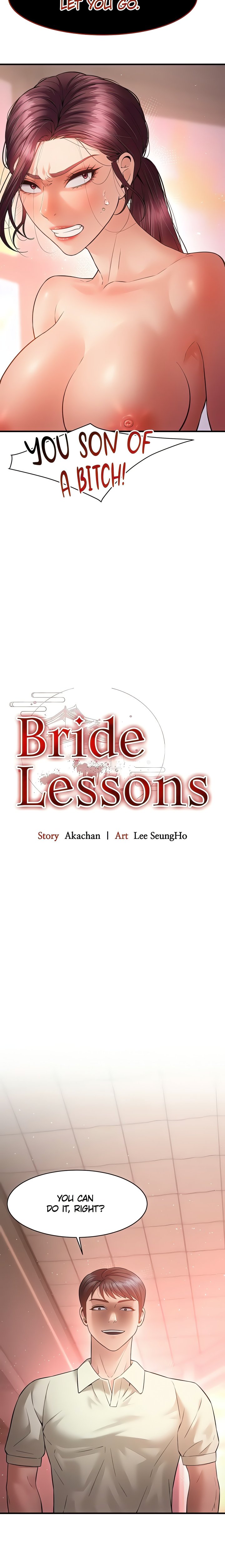 Bride Lessons (Official) Chapter 32 - Page 2