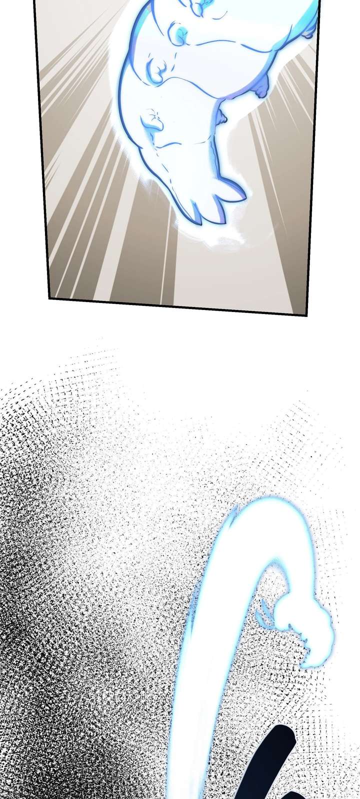 Reverend Insanity (2025) Chapter 15 - Page 13