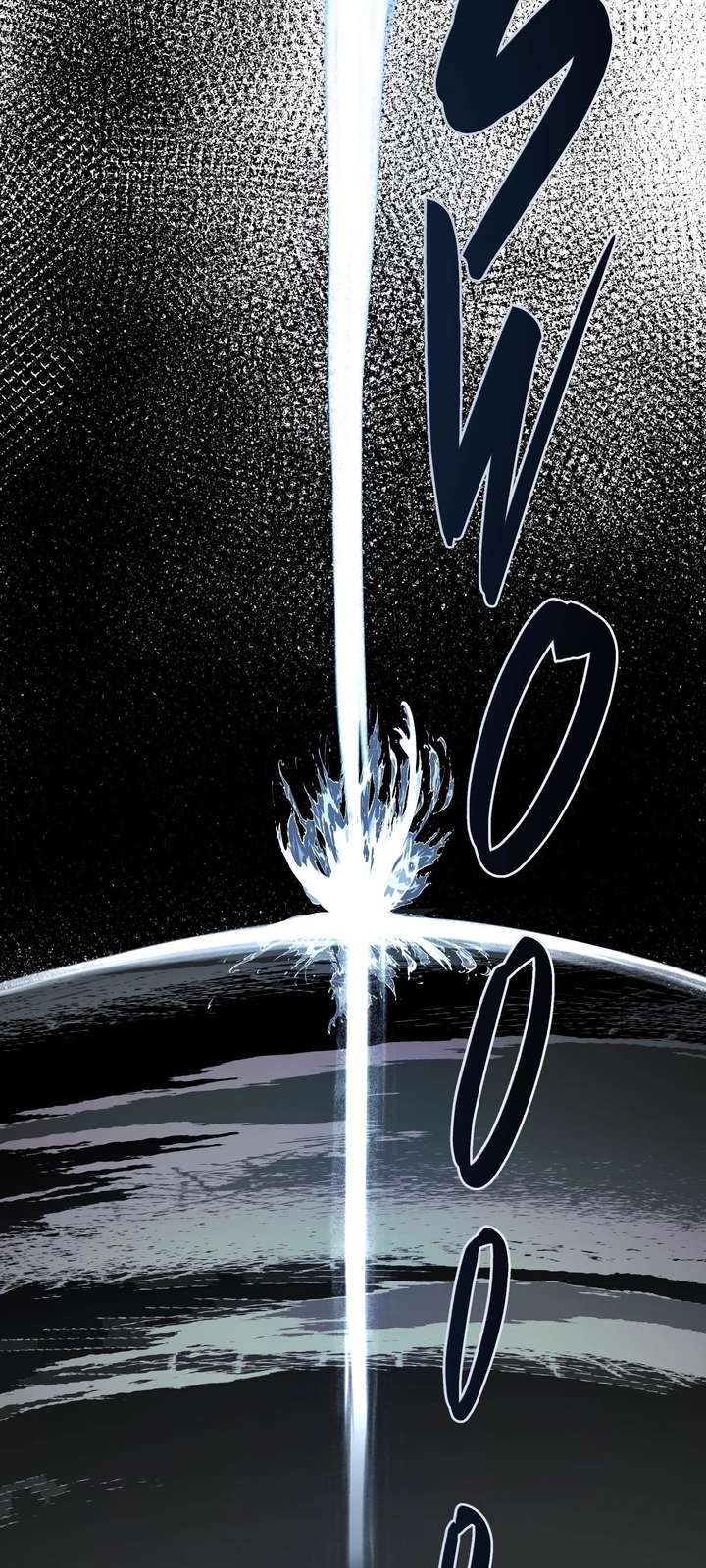 Reverend Insanity (2025) Chapter 15 - Page 14