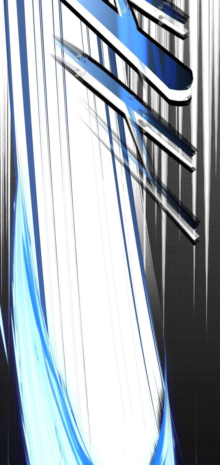 Reverend Insanity (2025) Chapter 16 - Page 19