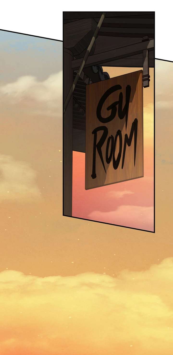 Reverend Insanity (2025) Chapter 16 - Page 59