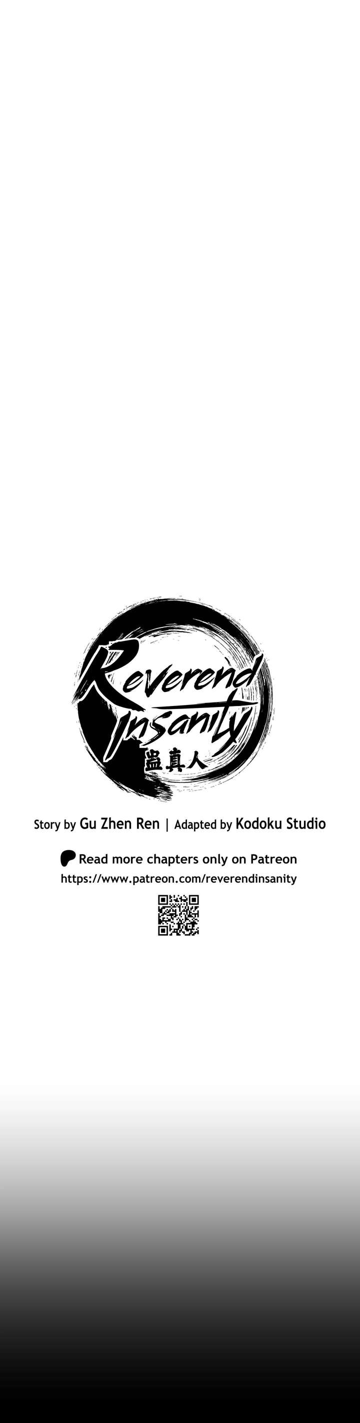 Reverend Insanity (2025) Chapter 17 - Page 12