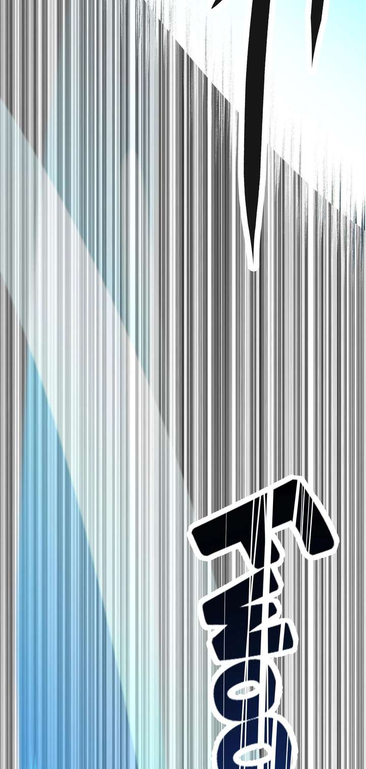 Reverend Insanity (2025) Chapter 17 - Page 56