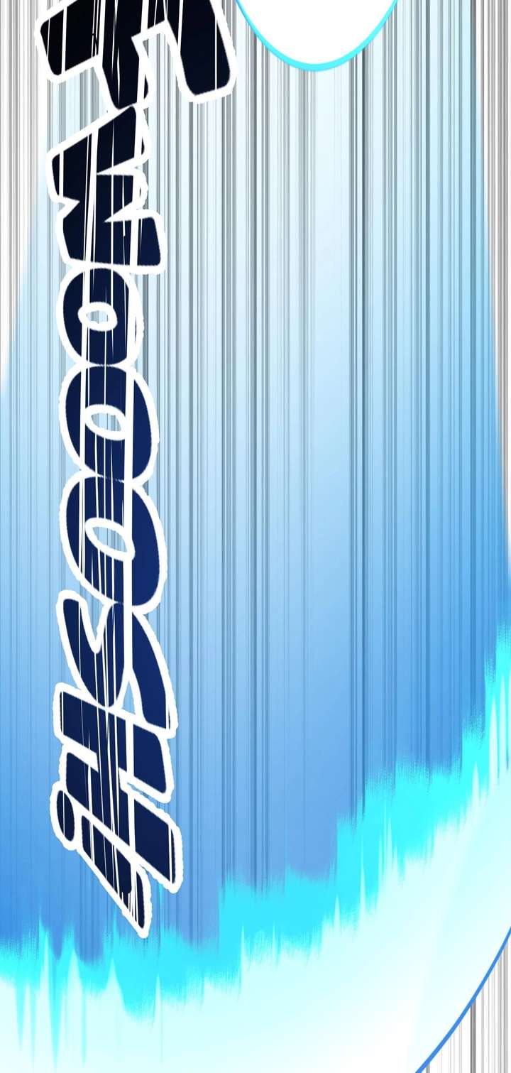 Reverend Insanity (2025) Chapter 17 - Page 58