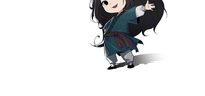 Reverend Insanity (2025) Chapter 17 - Page 84