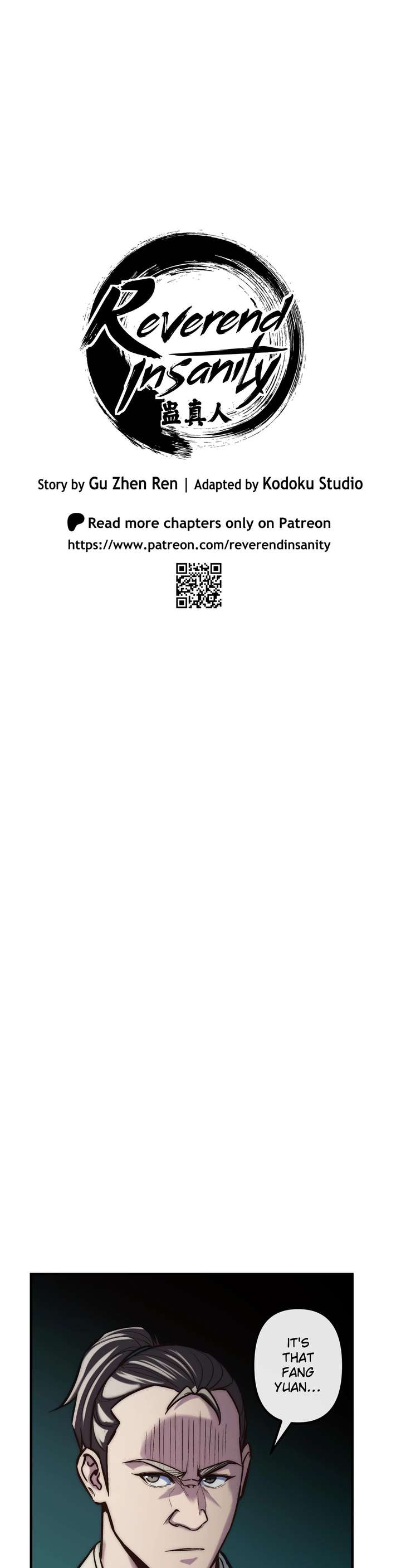 Reverend Insanity (2025) Chapter 18 - Page 17