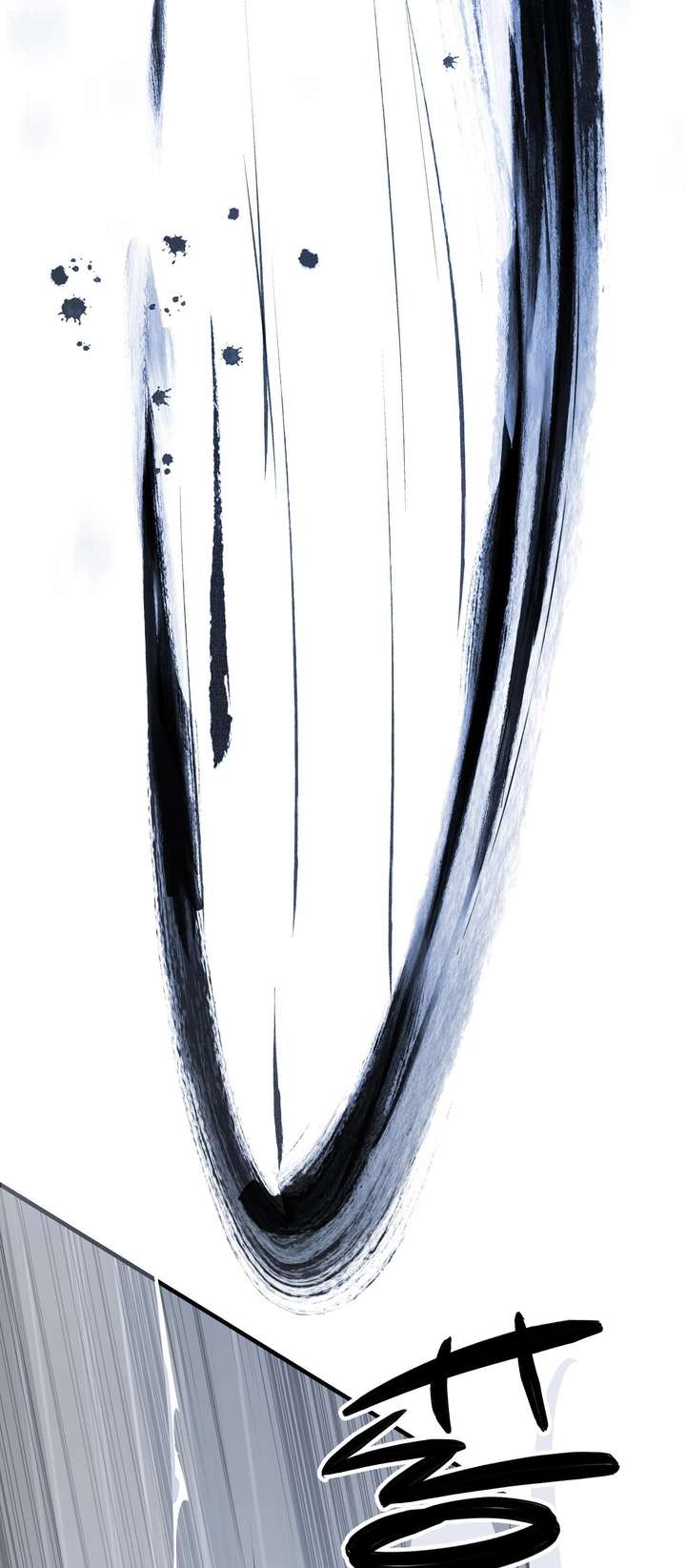 Reverend Insanity (2025) Chapter 18 - Page 30