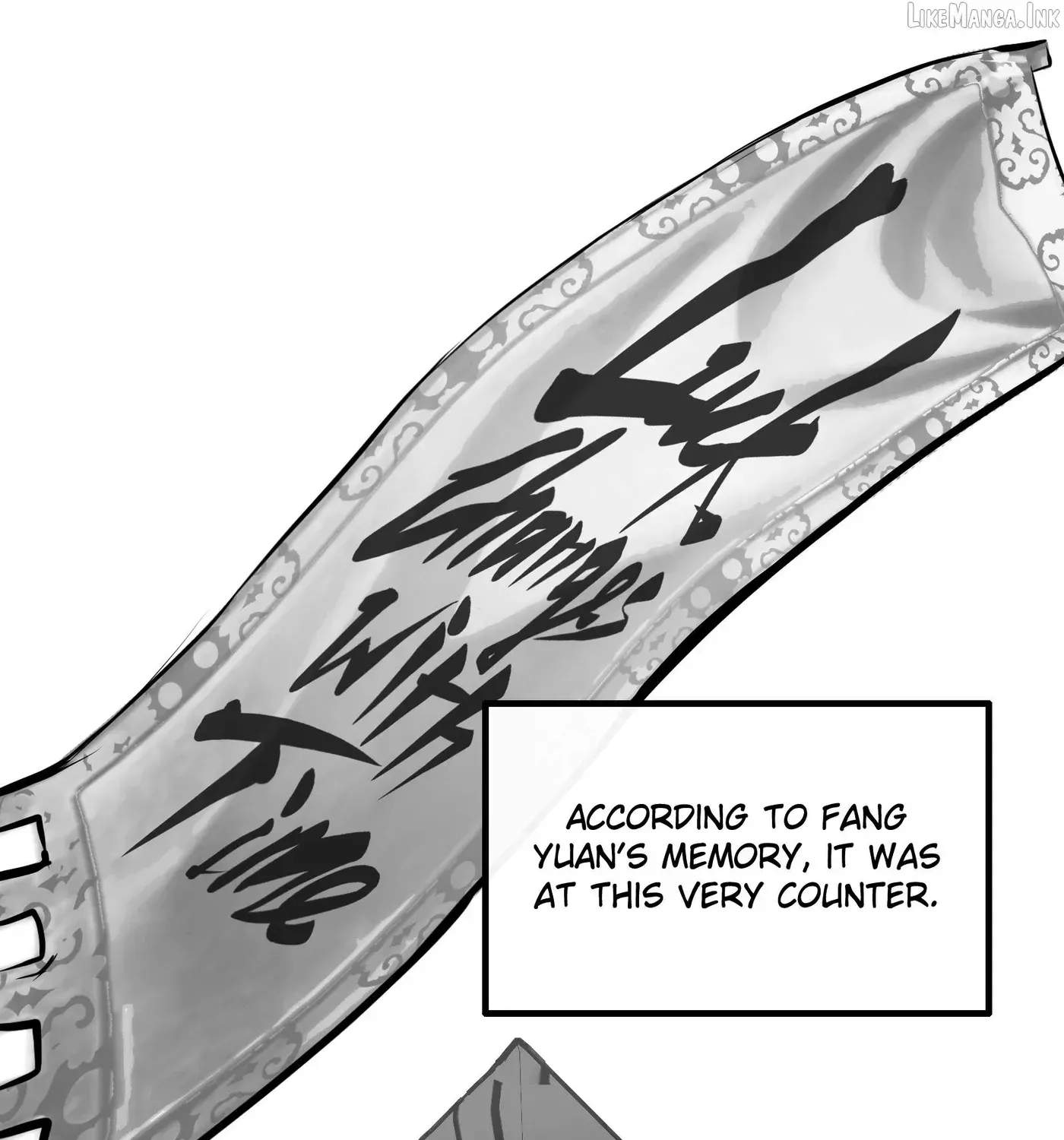 Reverend Insanity (2025) Chapter 24 - Page 73