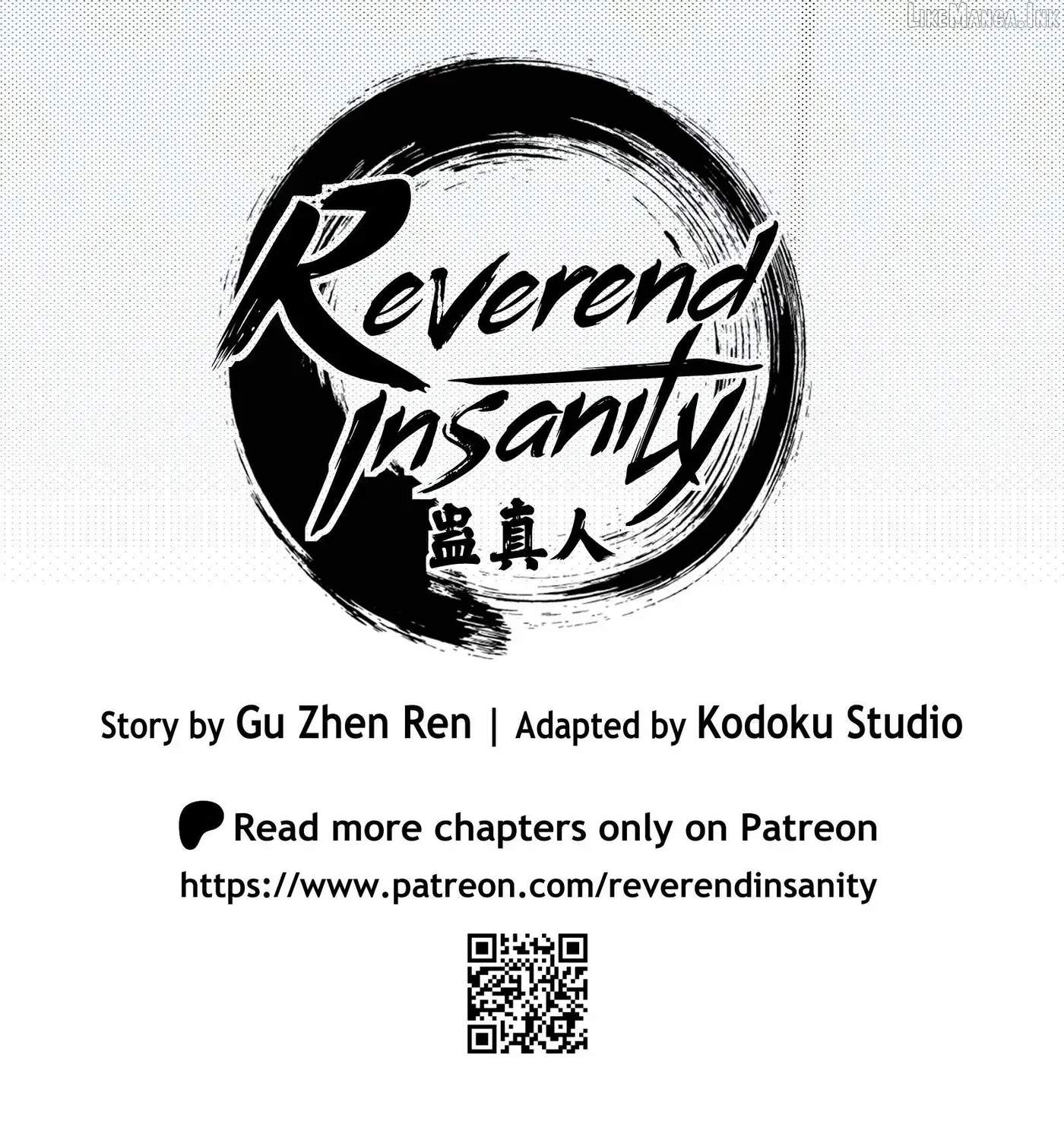 Reverend Insanity (2025) Chapter 25 - Page 33