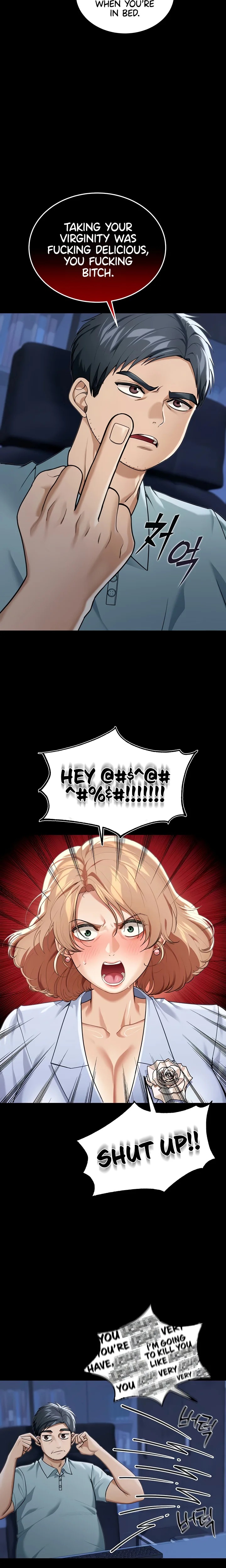 Living in America Chapter 1 - Page 18