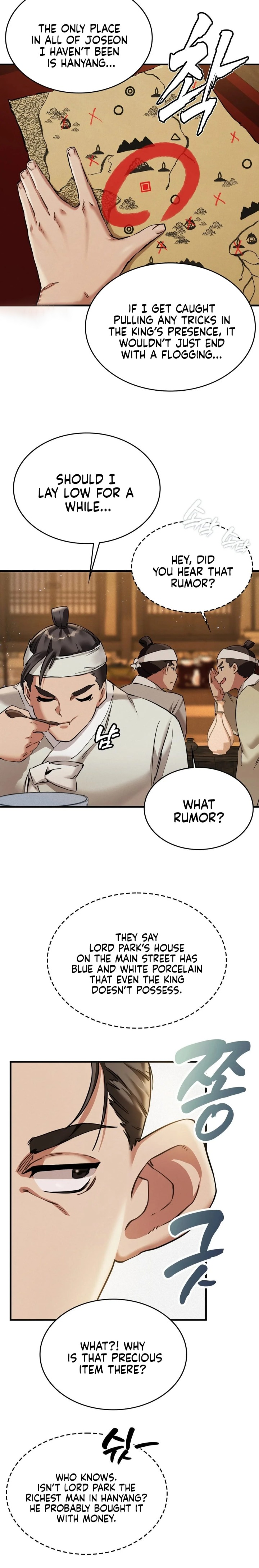 A Man Who Became a Eunuch Chapter 1 - Page 34