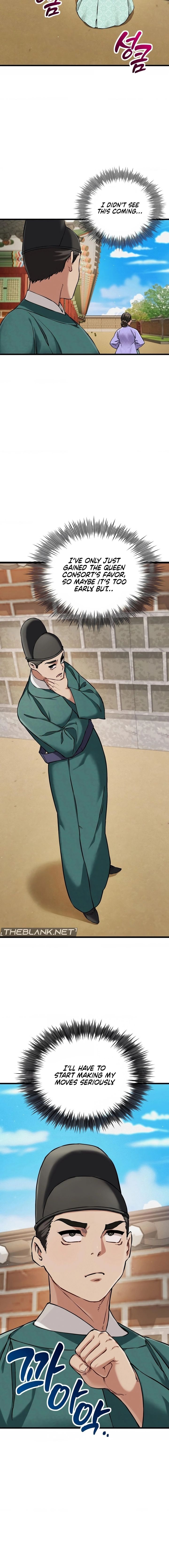 A Man Who Became a Eunuch Chapter 12 - Page 14