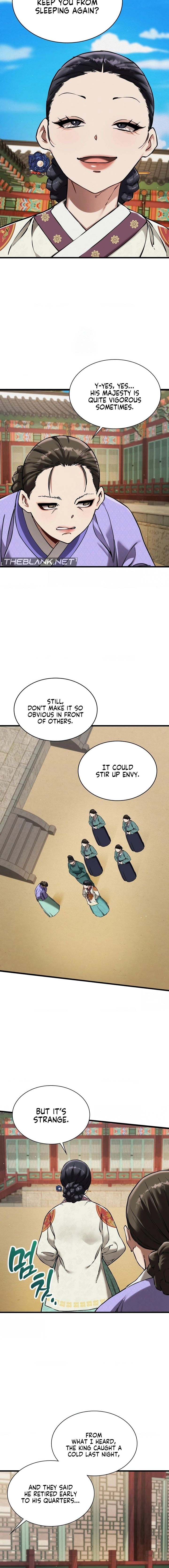 A Man Who Became a Eunuch Chapter 12 - Page 5