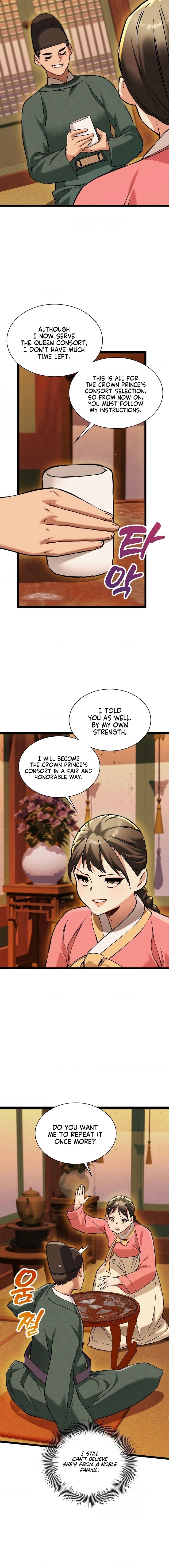 A Man Who Became a Eunuch Chapter 13 - Page 2