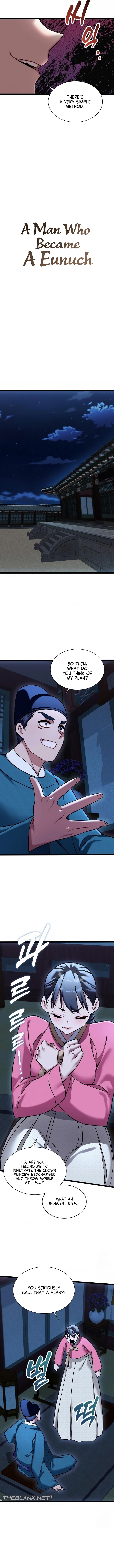 A Man Who Became a Eunuch Chapter 13 - Page 7