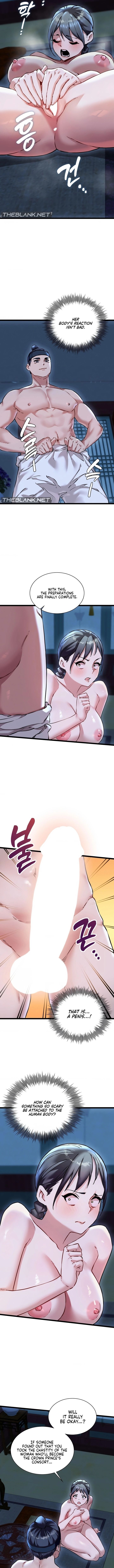 A Man Who Became a Eunuch Chapter 14 - Page 5