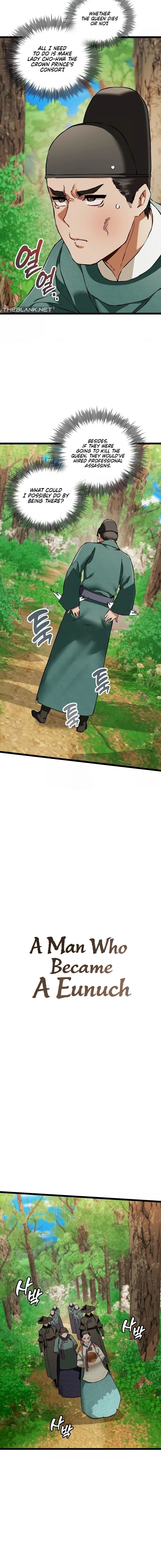 A Man Who Became a Eunuch Chapter 16 - Page 2