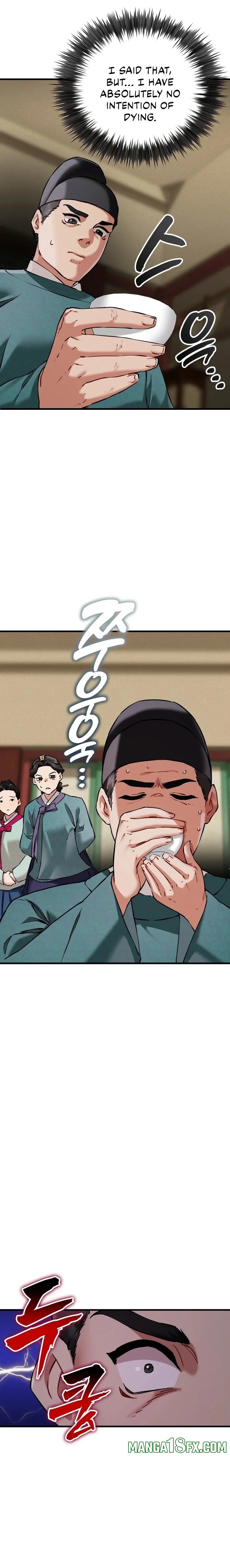 A Man Who Became a Eunuch Chapter 4 - Page 11