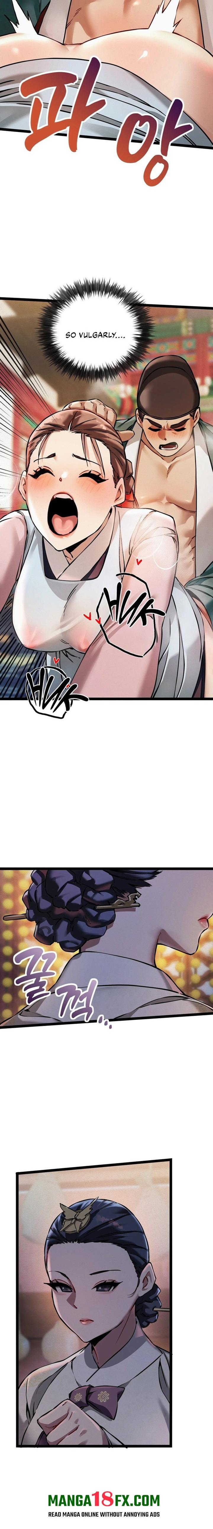 A Man Who Became a Eunuch Chapter 6 - Page 4