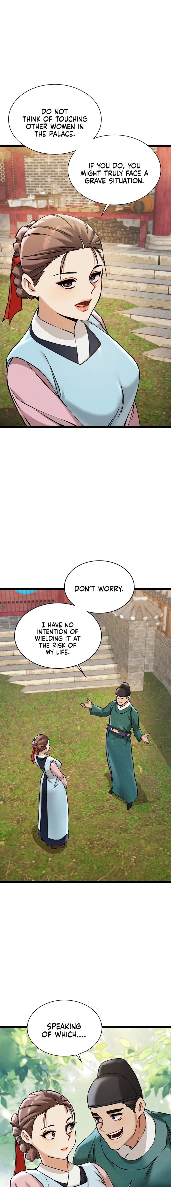 A Man Who Became a Eunuch Chapter 6 - Page 6