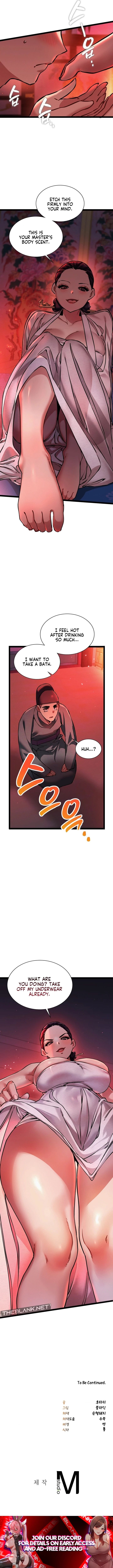 A Man Who Became a Eunuch Chapter 8 - Page 19