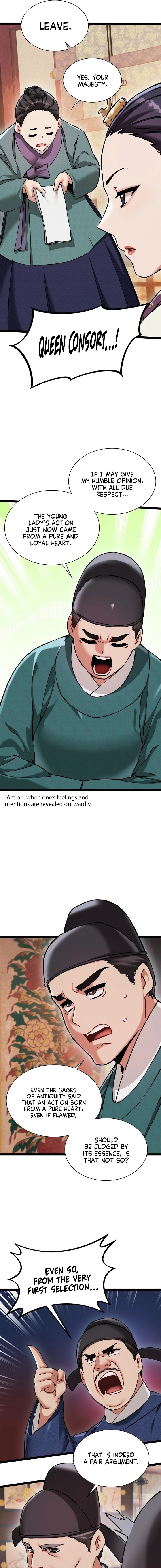 A Man Who Became a Eunuch Chapter 8 - Page 5