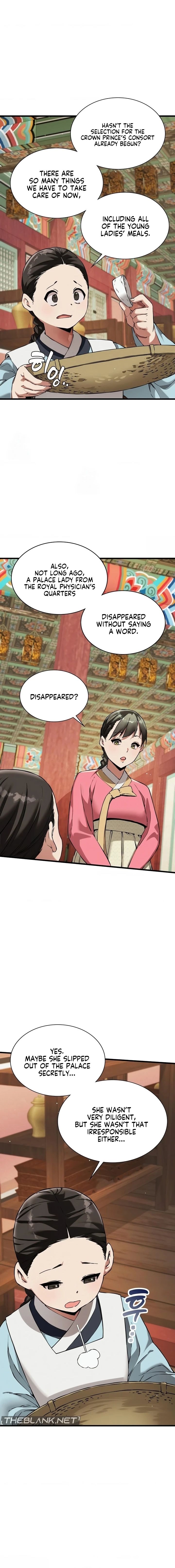 A Man Who Became a Eunuch Chapter 9 - Page 10