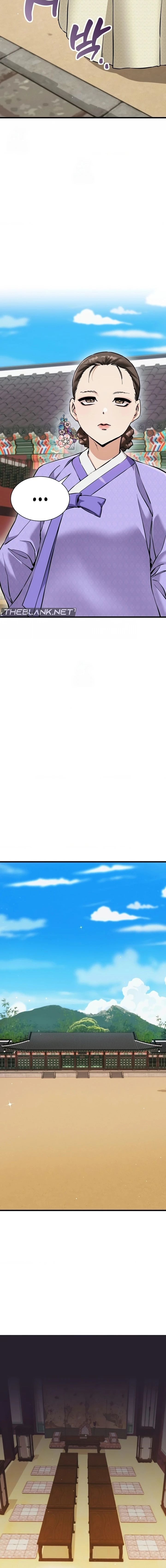 A Man Who Became a Eunuch Chapter 9 - Page 12