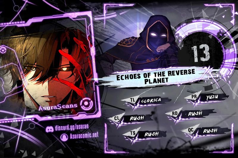 Echoes of the Reverse Planet Chapter 13 - Page 1