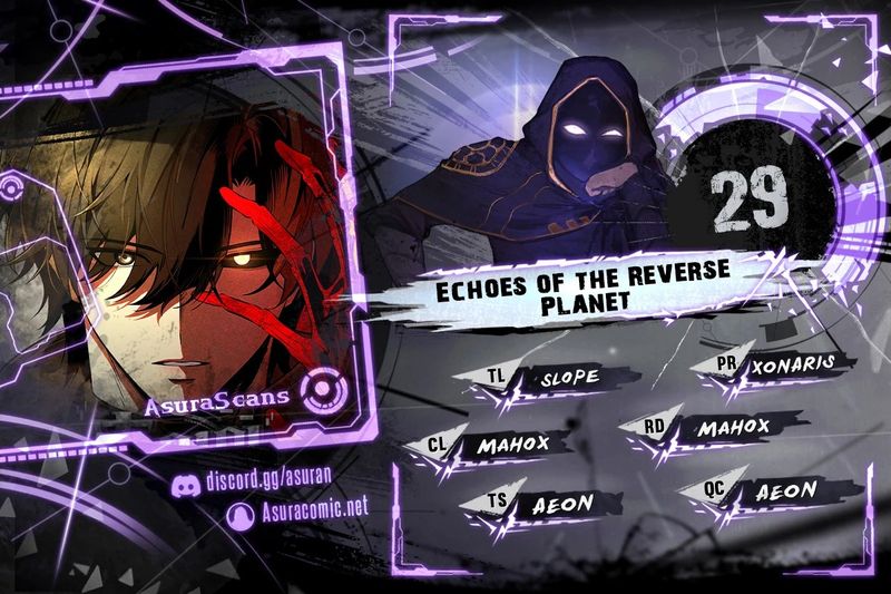 Echoes of the Reverse Planet Chapter 29 - Page 1