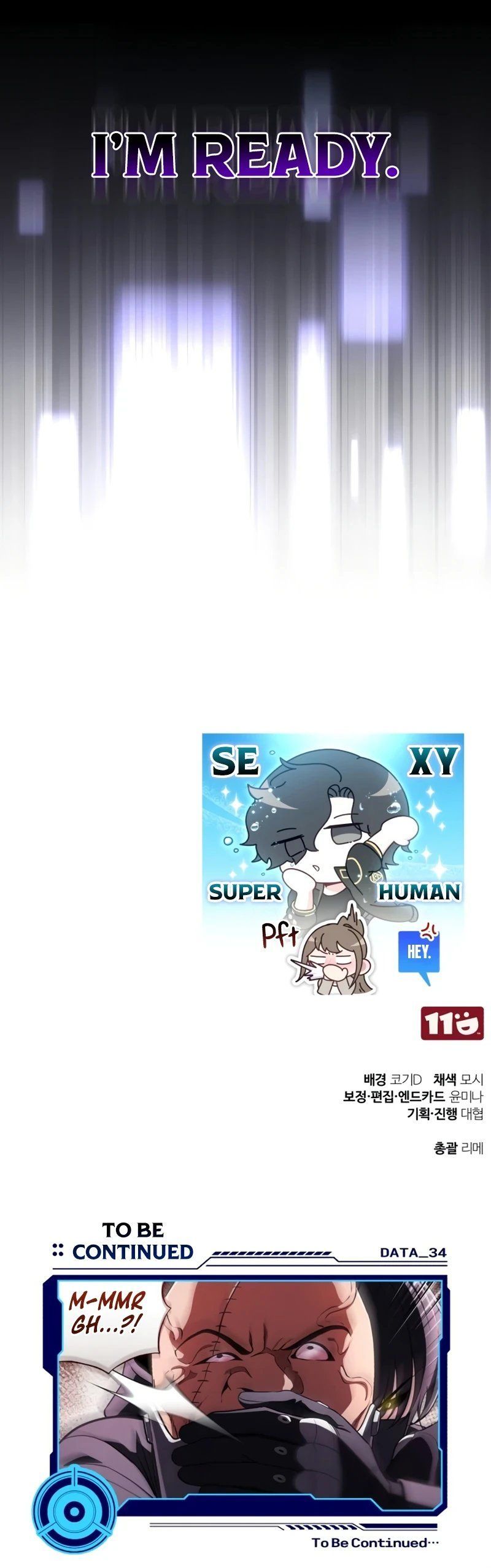 Echoes of the Reverse Planet Chapter 33 - Page 21