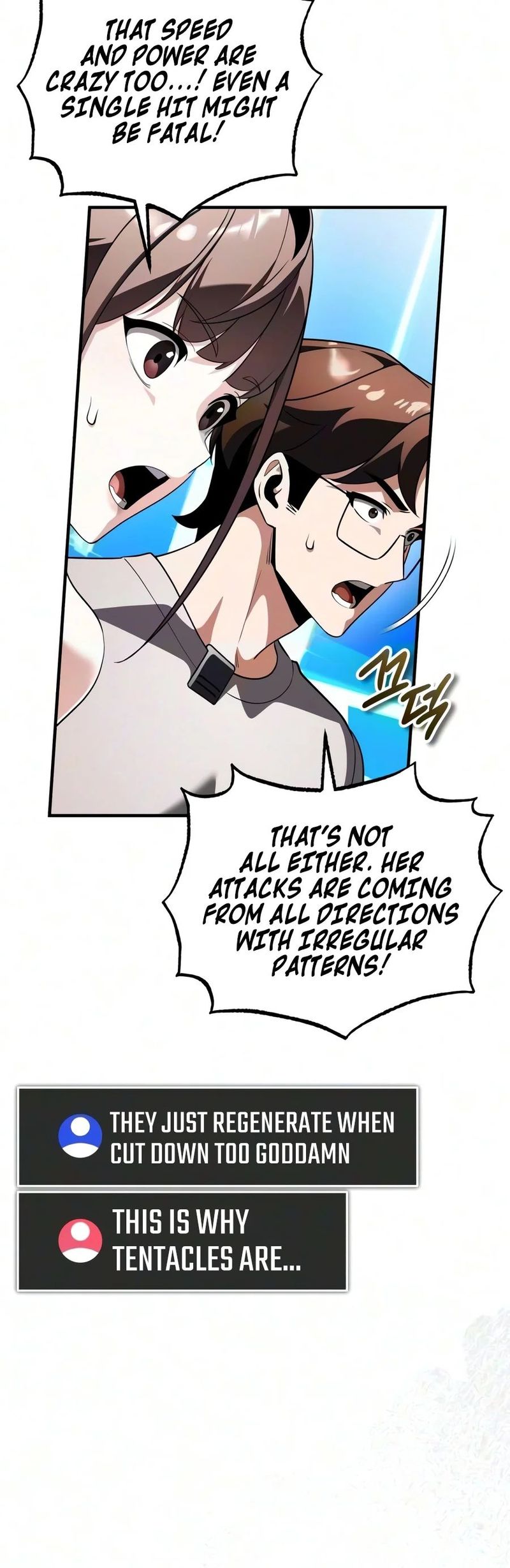 Echoes of the Reverse Planet Chapter 43 - Page 13