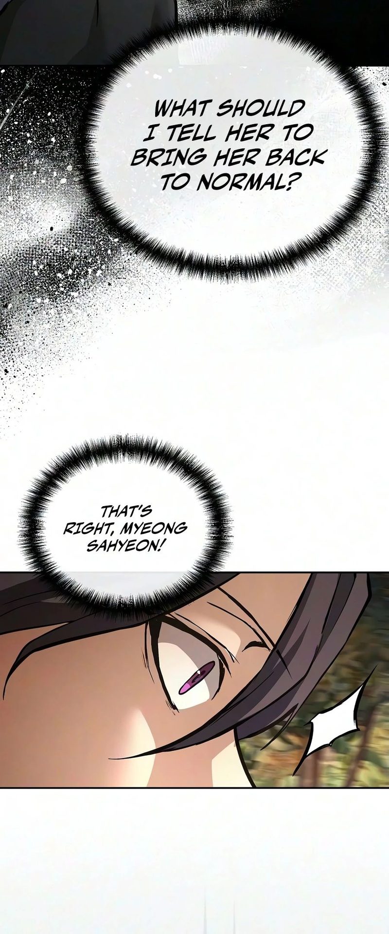 Reborn on the Demonic Cult Battlefield Chapter 45 - Page 7