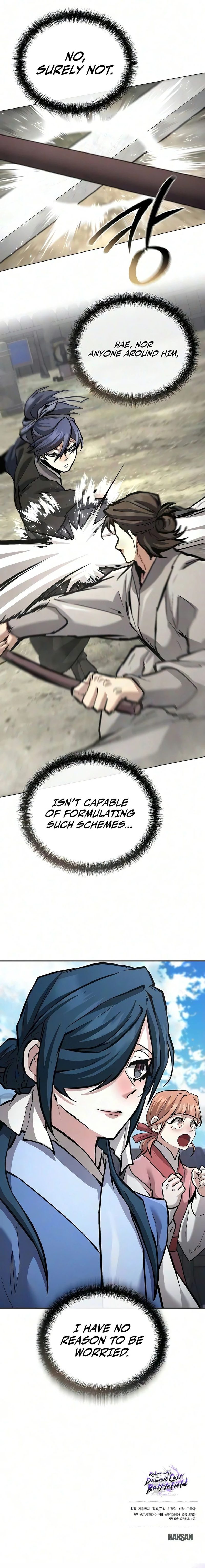 Reborn on the Demonic Cult Battlefield Chapter 46 - Page 19