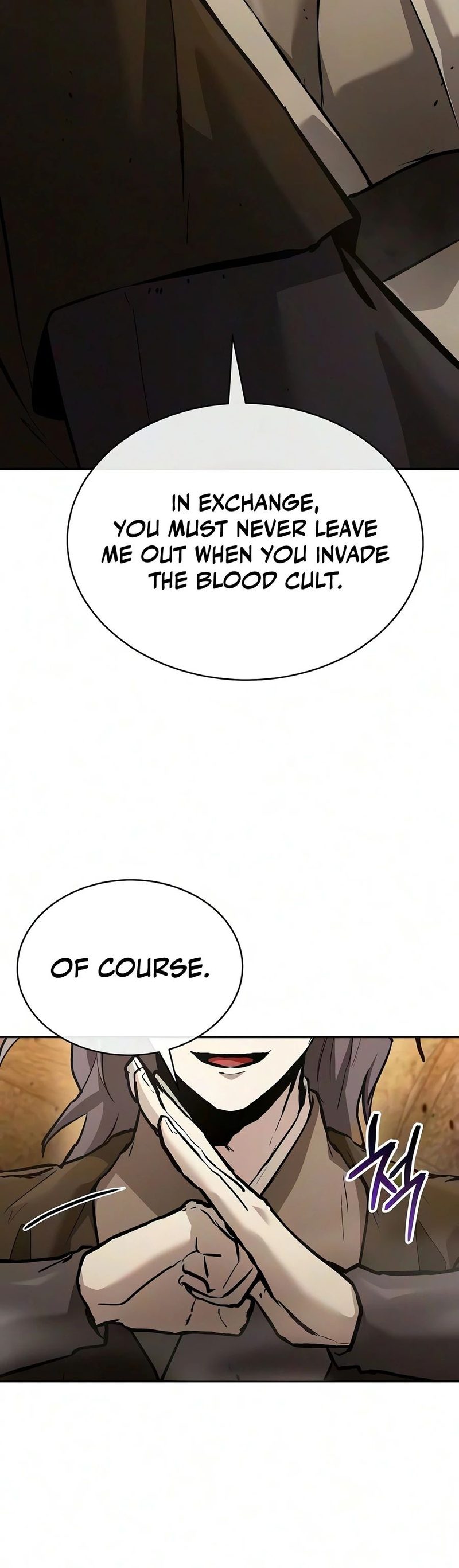 Reborn on the Demonic Cult Battlefield Chapter 47 - Page 19