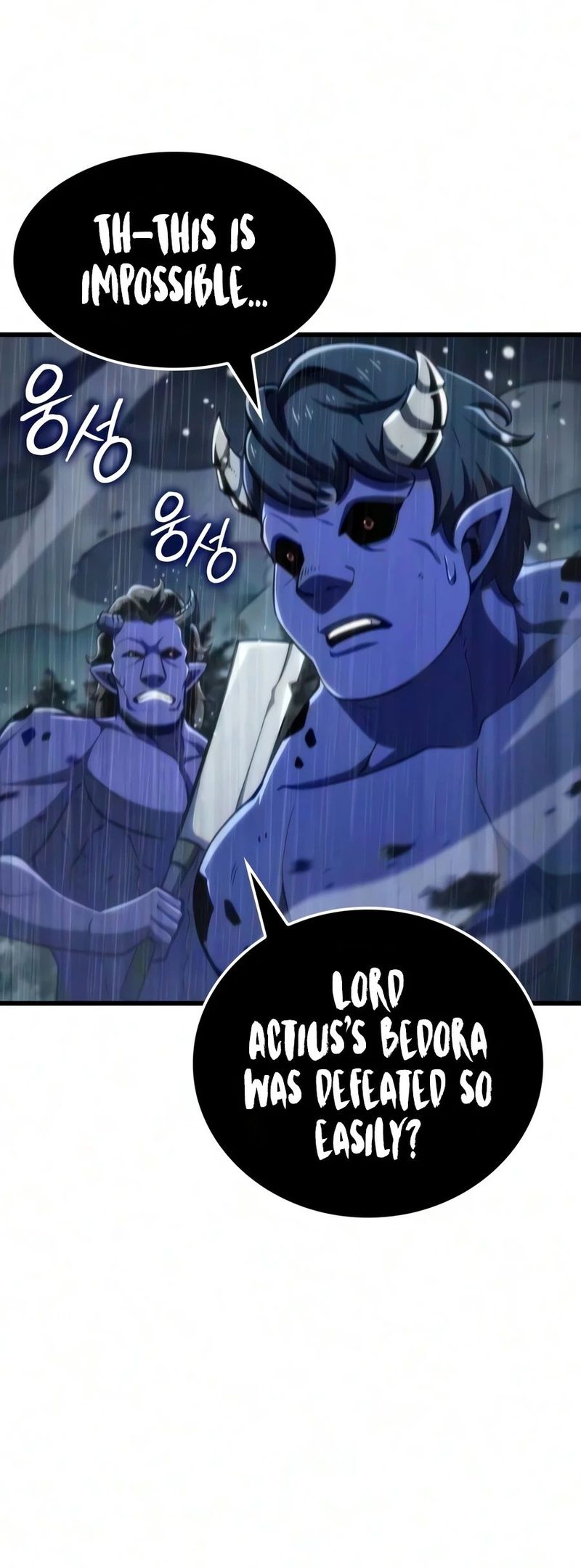 Breakers Chapter 101 - Page 7