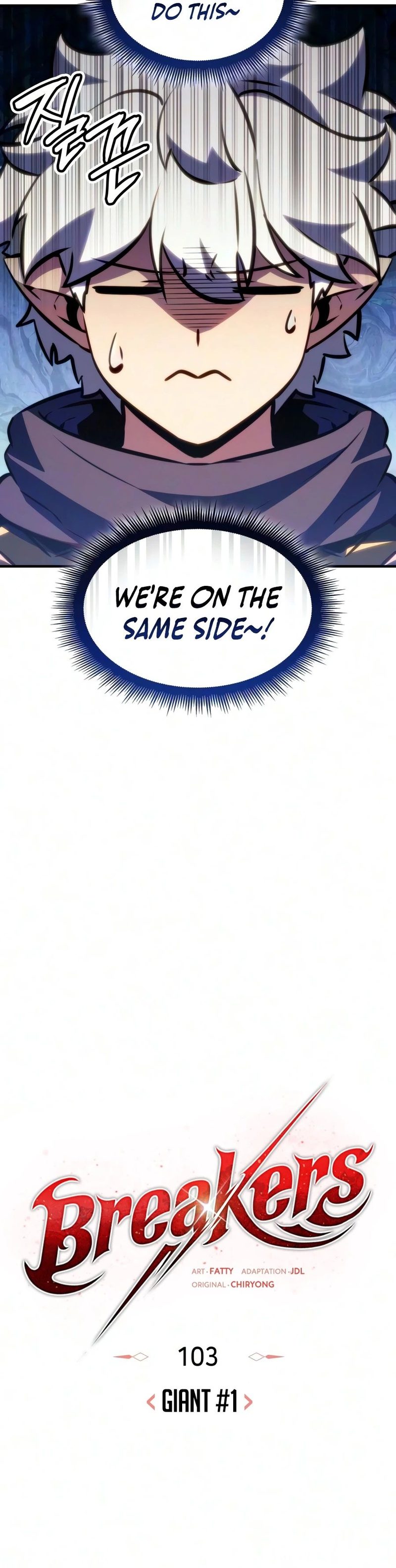 Breakers Chapter 103 - Page 3
