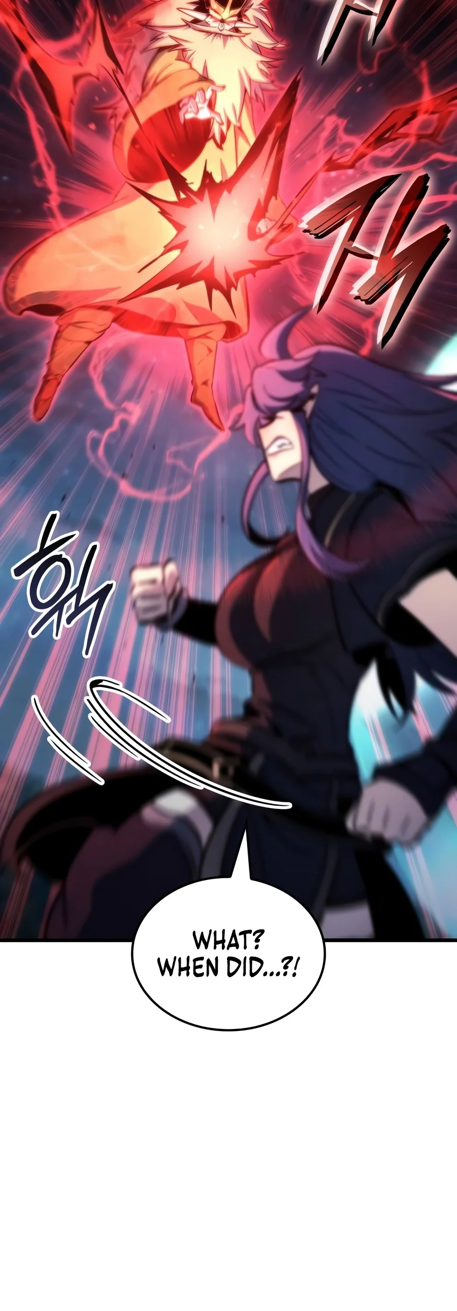 Breakers Chapter 122 - Page 8