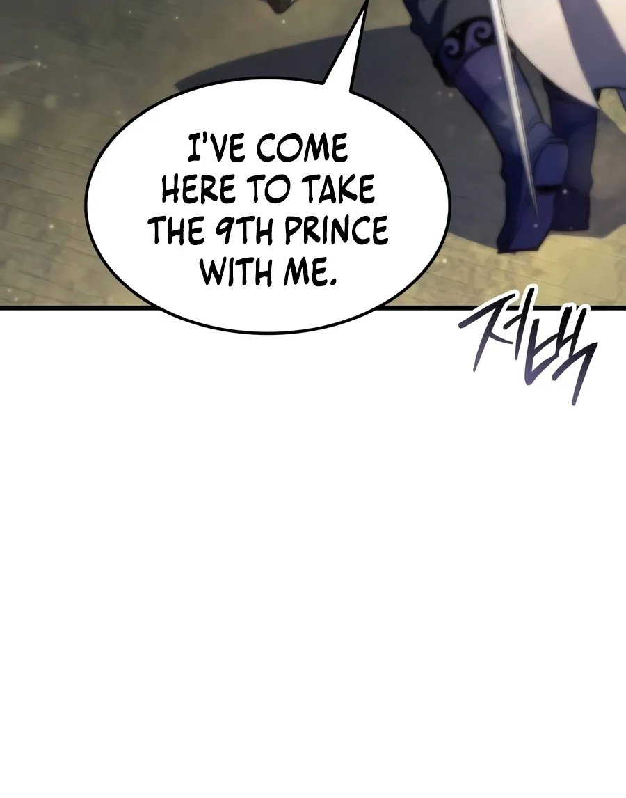 Breakers Chapter 125 - Page 2