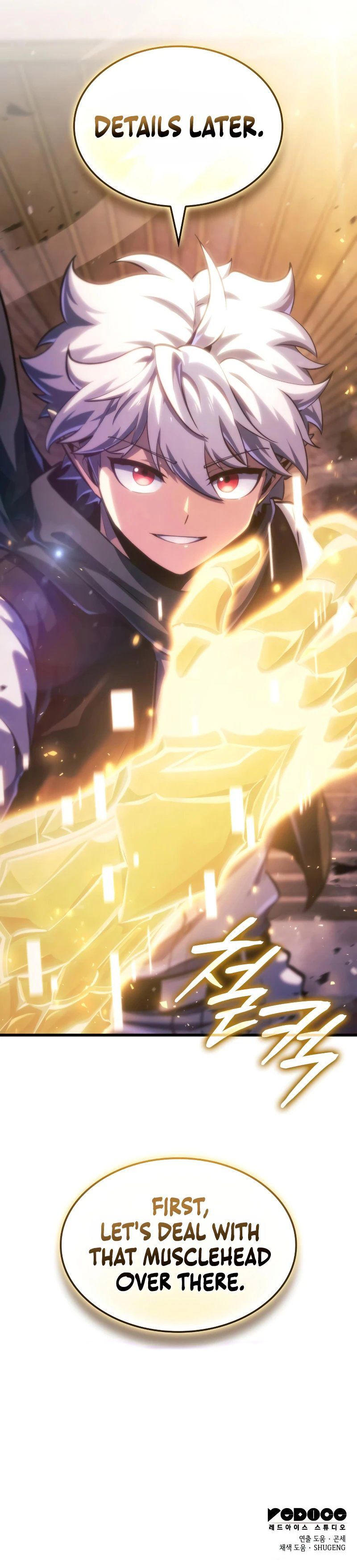 Breakers Chapter 65 - Page 11